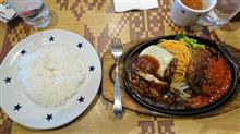 今日のランチは・・・・肉👌