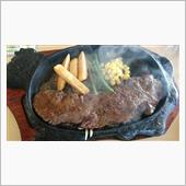 ハラミステーキ1300円也