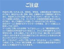 最近のボクの願望は1日中気が済むまでチョコ○○を食べてみたい事です…