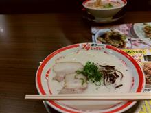仕事を終えて久々に