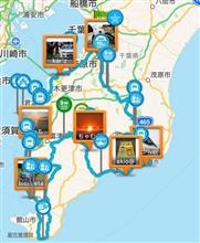 房総半島ソロツーリング 房総半島ソロツーリング