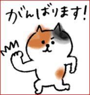 😋寝落ちから！こんばんわ鉄火巻😁ｖ