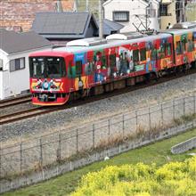 交野線にトーマス号がやってきた！ 