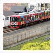 交野線にトーマス号がやってきた！