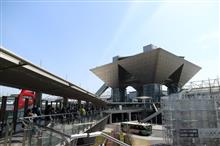 出張で東京日帰り