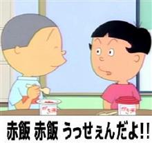 緊急もっこミー・・ばんＧジャンプ編。。＼(￣^￣)／。。　　ダイエット３年と357日目
