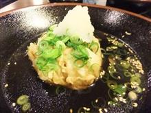 淡路島らしいグルメ
