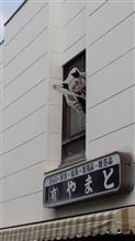 イベントから1週間