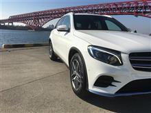 愛車復活モニタープレゼント【シュアラスターホイールクリーナー】