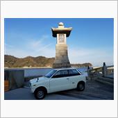 そして四国へサポ旅へ