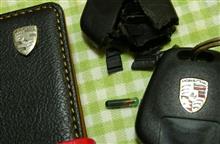 壊れた鍵の再利用 壊れた鍵の再利用