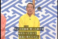 思考停止してるヤツ多くね？ｗ