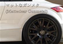 MCGM♪