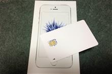 届くもの、届くもの、届かないもの。