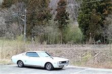 旧車天国なショップ