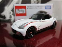 AEON限定ロードスター納車
