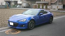 BRZ