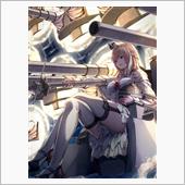 艦これ ウォー様がナレーションを努めているcm動画が発見される Jyaianのブログ Jyaian S Cafe みんカラ