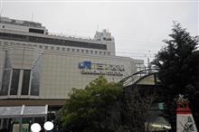 神戸三ノ宮でプチオフして来ました