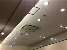 ニコイチ？
