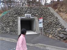 シェルター