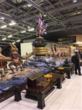 シドニー開始 シドニー開始