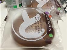 近況だったりする    …の巻   平成29年3月25日