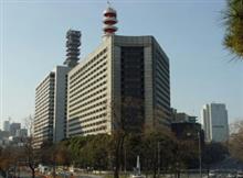 警視庁の粋な計らい