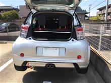 車検準備・・・