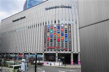 今日は大阪梅田を観光してきました