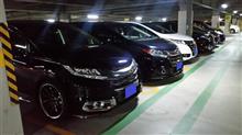 初体験のオフ会
