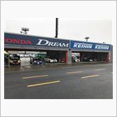 アイドラーズ☆春の4時間耐久 ...