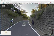 【自転車】これは危ない右側通行