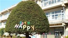 my daughter&#39;s graduation 〜絆～