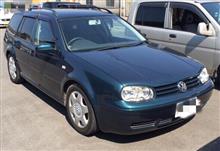 愛車遍歴②-VWゴルフ4ワゴン前編