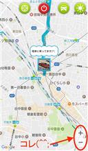 ▼AndroidにあってiPhoneに無いもの1