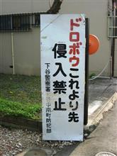 おはこんにばんは５７５