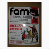 fam2017Spring