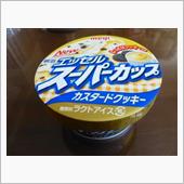 エッセルスーパーカップ　カス ...