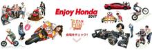 開催スケジュールに