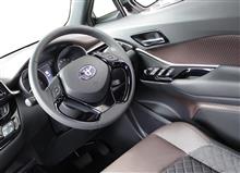 トヨタ C-HR インテリアパネル第2弾発売！