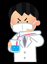 検証してみた、、、