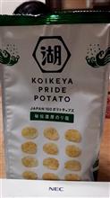 KOIKEYA PRIDE POTATO