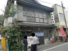 老舗食堂の名物は・・・ 老舗食堂の名物は・・・