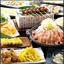 みんカラ「春の飲み会」
