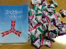 火曜日、仕事後にワンコの散歩→夕食後に外付けＨＤＤとＵＳＢハブ設置 