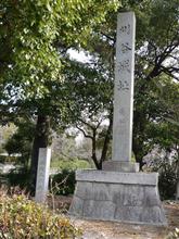 愛知県の お城 と 国府、国分寺、一之宮