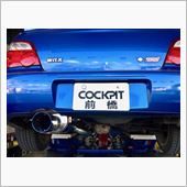 インプレッサWRX STI、 ...