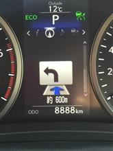 待ちに待った  ついにきた(≧∀≦)