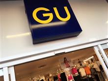 「Honda + GU」買ってまいりました♪
